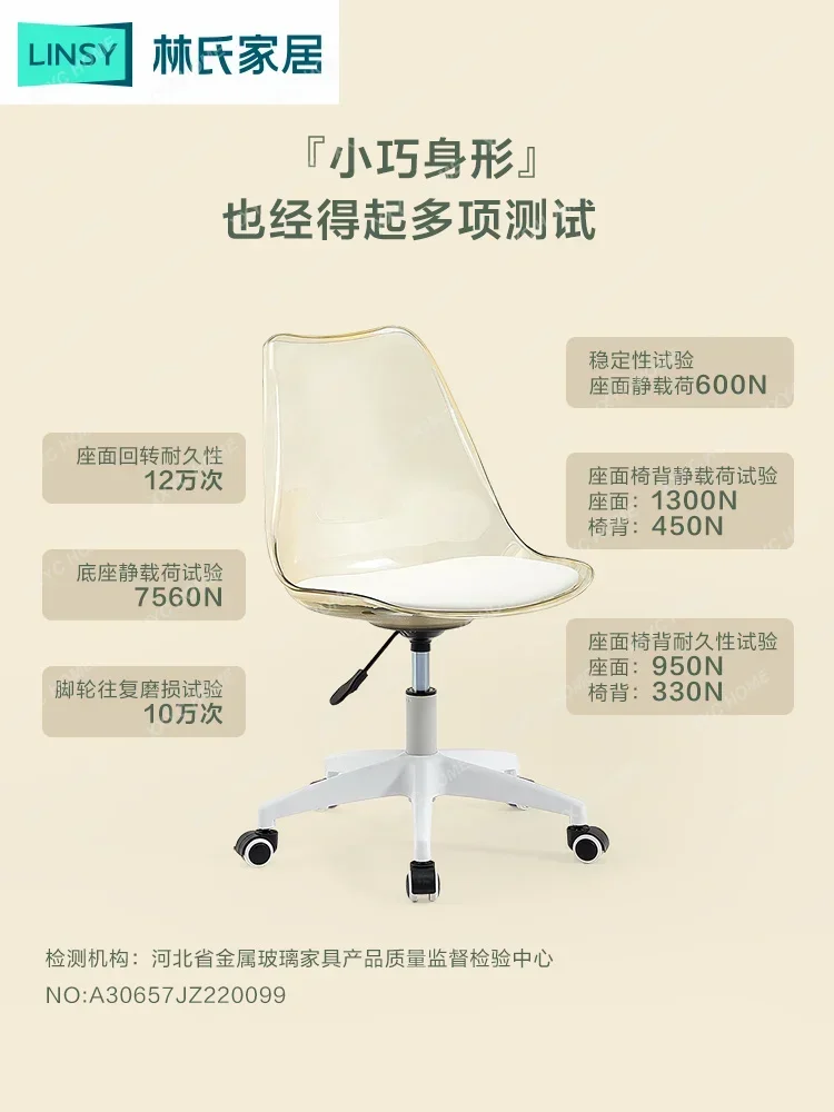 Computer Height Adjusting Ergonomic  Office Study  Swivel Chair Study Chair Dressing Bench