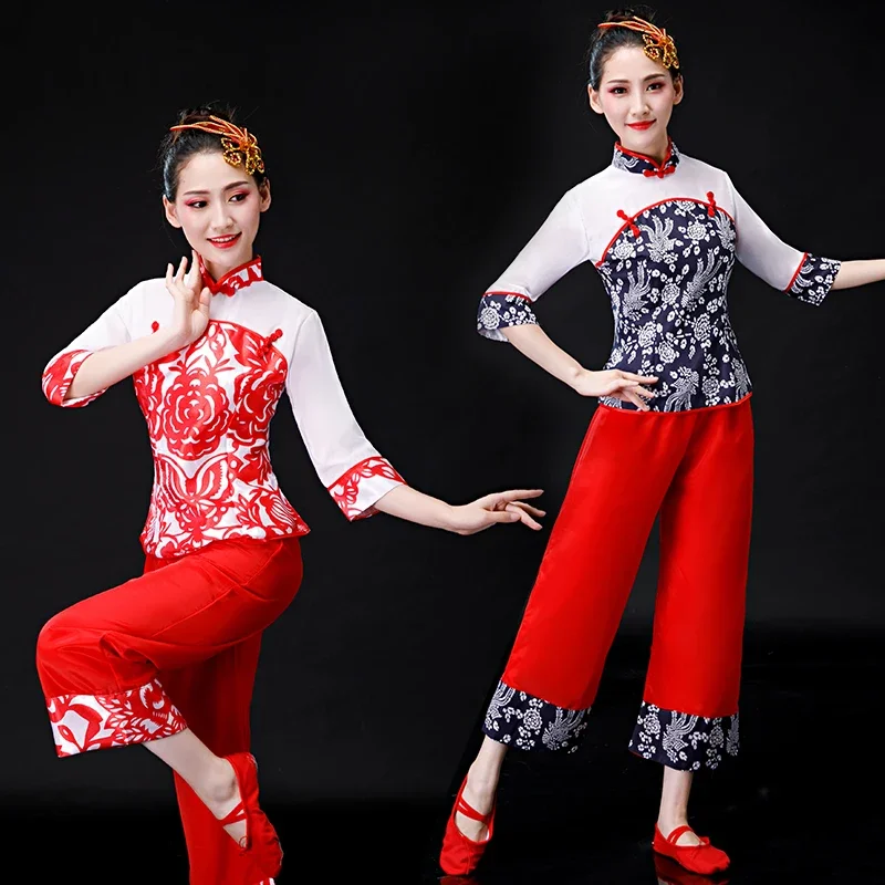 chinese-traditional-classical-dance-yangko-clothes-festival-dancer-outfits-for-women-fan-dance-national-dancewear-performance