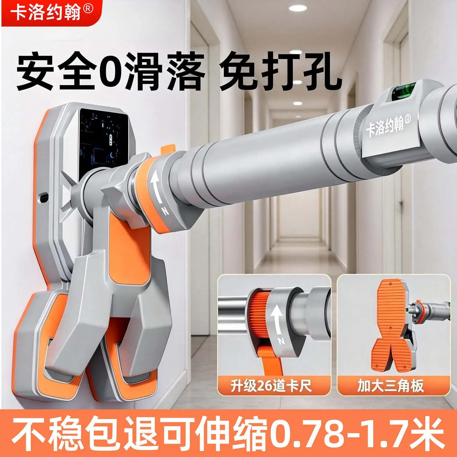 Horizontal Bar Indoor Household Pull Up Device Door Upper Frame Children S Rings Family Fitness Equipment Non Punching Single