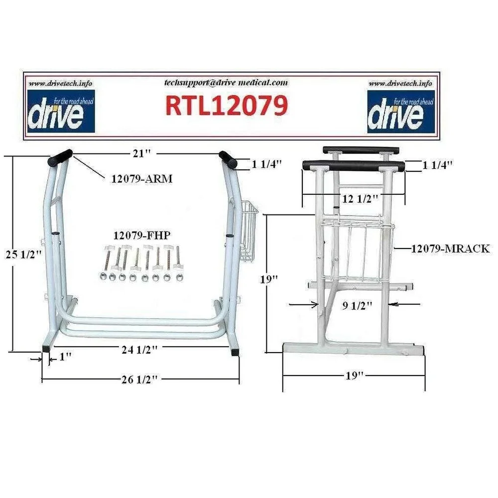 سكة أمان للمرحاض من الألومنيوم قائمة بذاتها لدعم الحمام أداة مساند للذراعين قابلة للتعديل تجميع مجاني مع راحة رف المجلات