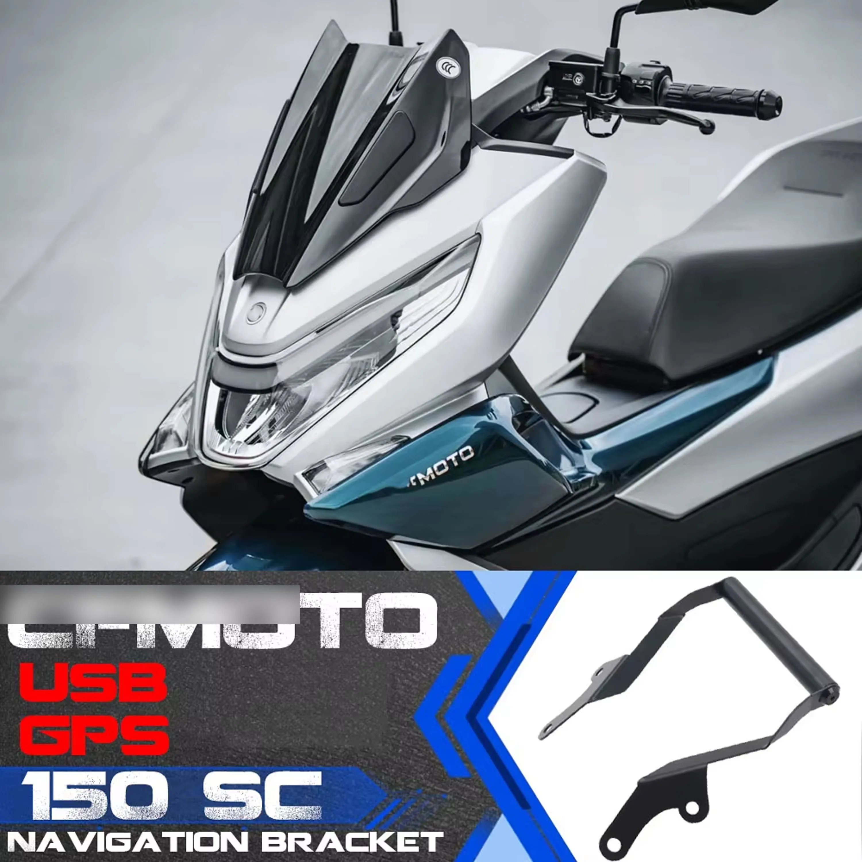 For CFMOTO 150SC SC150 150 SC 2024 2025 Motorcycle Accessories Windshield Stand Holder Mobile Phone GPS Navigation Plate Bracket