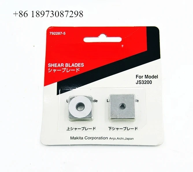 ciseaux-electriques-accessoires-js1600-js1602-lame-js3200-js3201-original