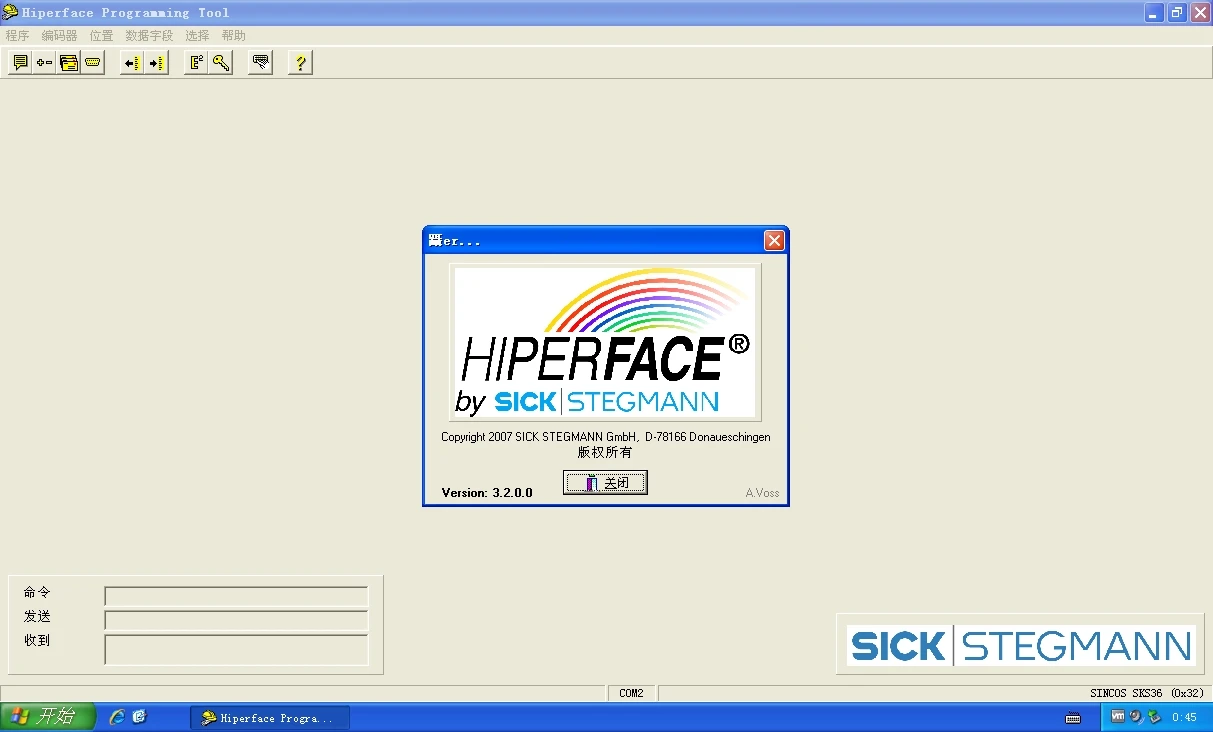 

Кодировщик SICK Sik SKS36 SKM36 SRM50 SRS с нулевой регулировкой и изменением питания. Чтение и запись данных программного обеспечения.