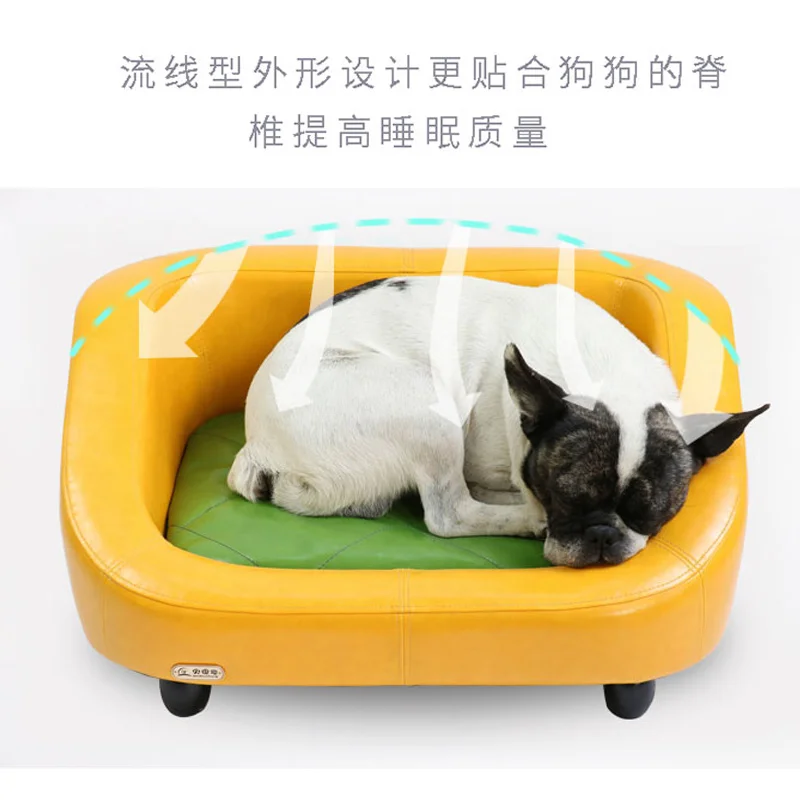 Beidouchong kennel large and medium-sized dogs Four Seasons Husky Corgi dog bed dog sofa bed moisture-proof kennel