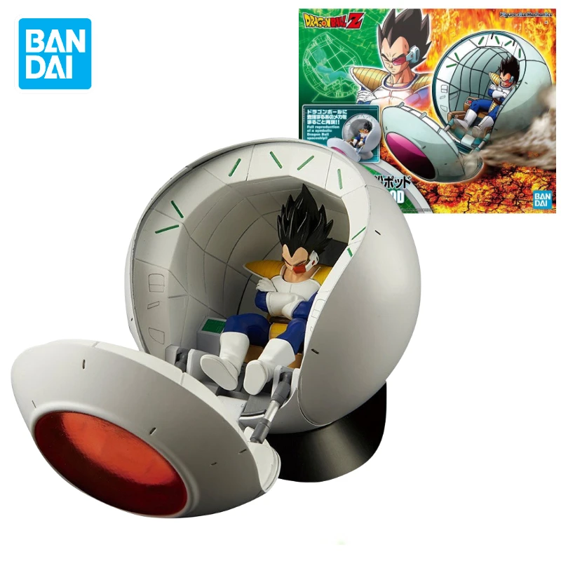 

In Stock Bandai Figure-rise Standard FRS Dragon Ball Vegeta Space Capsule Assembly Model Anime Action Figure Toy Gift Collection