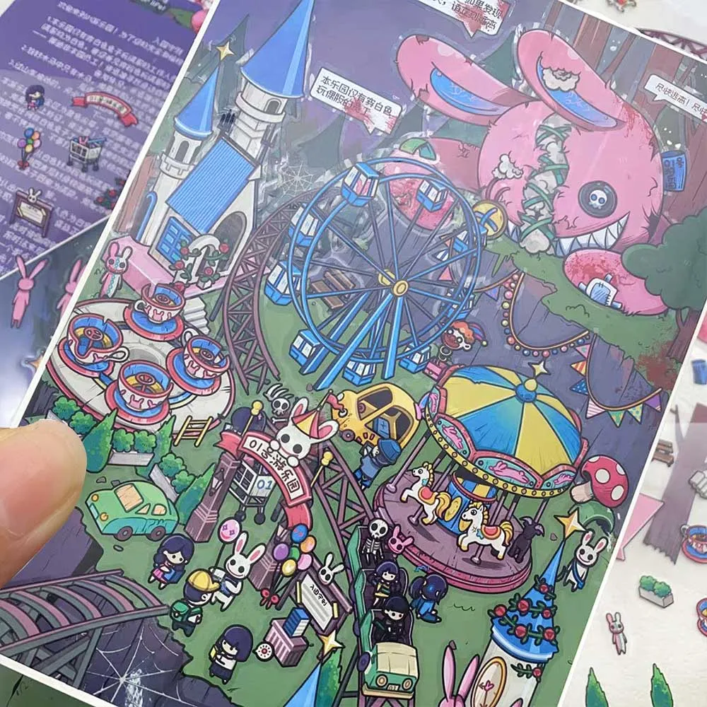 4 قطعة متنزه الكرتون مشهد مصغر ثلاثية الأبعاد ملصقات المناظر الطبيعية لتقوم بها بنفسك المشهد التراص وصق حساب اليد ملصقات الحيوانات الأليفة #3