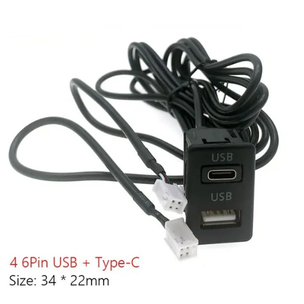 لما بعد البيع الوسائط المتعددة رئيس وحدة 4 6 دبوس سيارة داش جبل المزدوج مقبس USB ميناء لوحة واجهة تمديد 145 سنتيمتر مهائي كابلات
