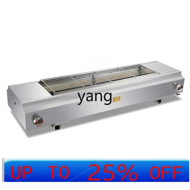 

CX Commercial Barbecue Oven Smokeless Gas Liquefied Gas Grilled Fish Seitan Oven