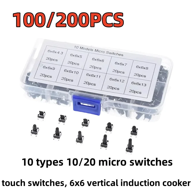 100/200PCS 10 Types 10/20 Micro Switches 4-Pin Touch Button Box for 6x6 Vertical Induction Cooker Touch Switches