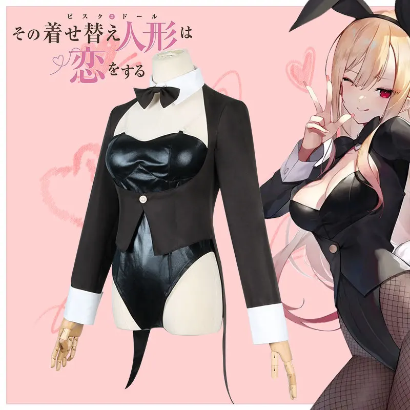 Sexy Bunny Girl Marin Kitagawa Cosplay Costume Outfit My Dress Up Darling Maid Costume Uniform Outfits Halloween Carnival Suit