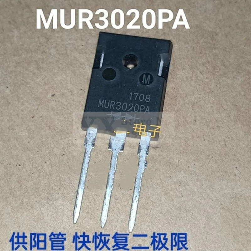 5 PCES MUR3020PT 3020PT MUR3020PA 3020PA  30A200V