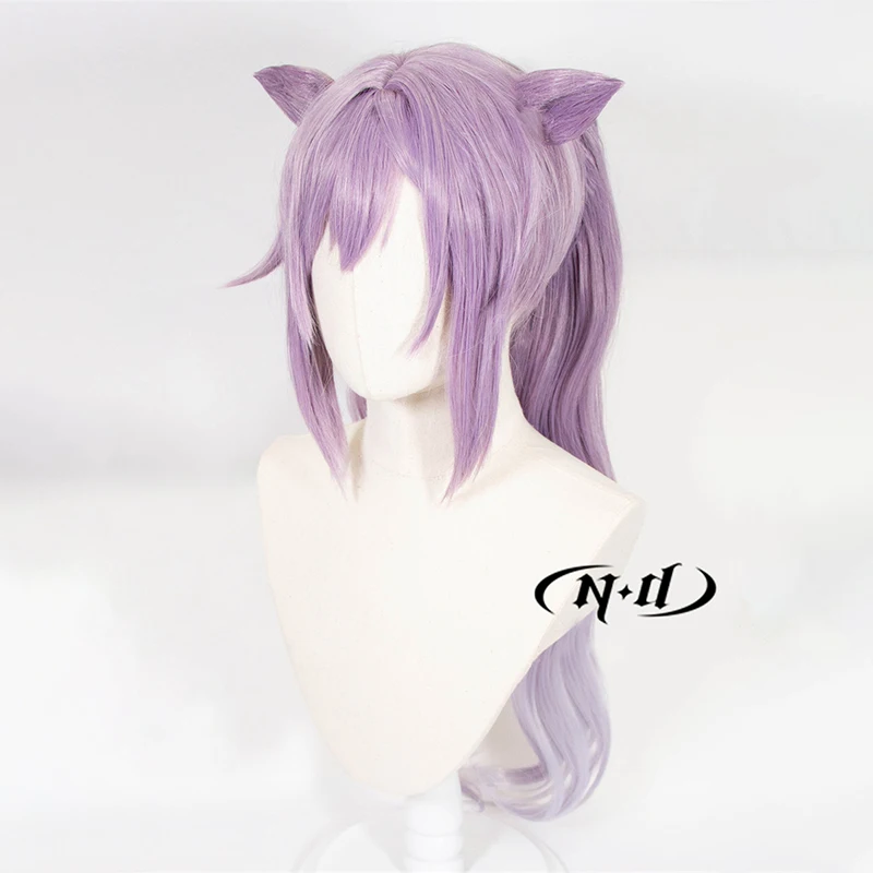 Parrucca cosplay ND Keqing Genshin Impact Parrucca per capelli cosplay Parrucchino sintetico resistente al calore per festa a tema costume Comic Con Coser