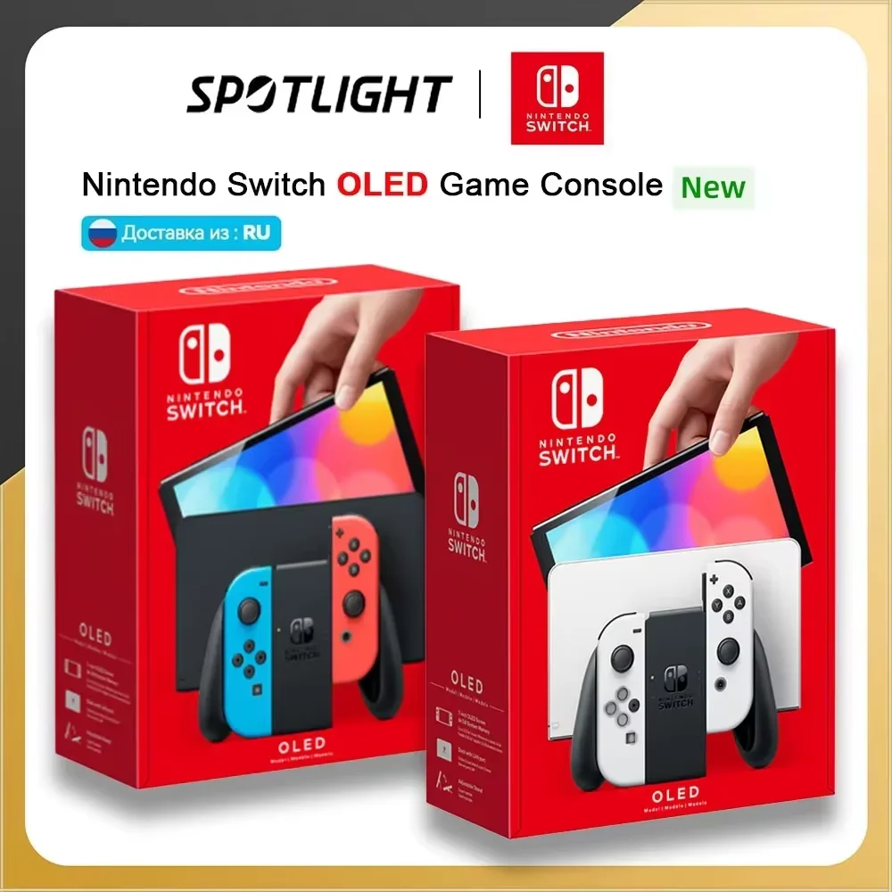 Nintendo Switch OLED: La Mejor Elección para Jugadores que Buscan Color, Claridad y Versatilidad