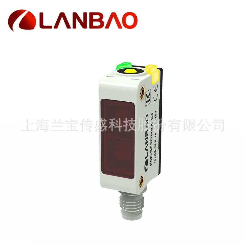 

Square Sensor PSE-SC5DPBX 5cm Three Wire PNP Red Light 30V Line Spot Photoelectric Switch