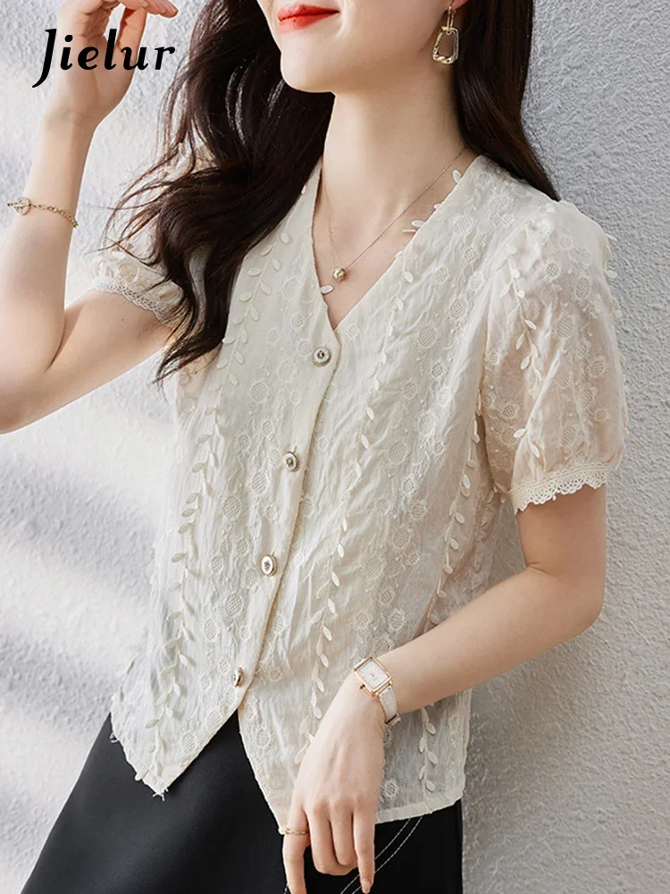 

Jielur Summer New Korean Tassel Women's Shirt Ladies Sweet Elegant Fashion Shirt Woman Apricot Loose Puff Sleeve Top Female