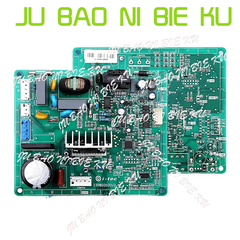 Para panasonic geladeira compressor NR-B25VG1-226WGAC-C23VG1 placa de conversão de frequência unidade controle mainboard dd