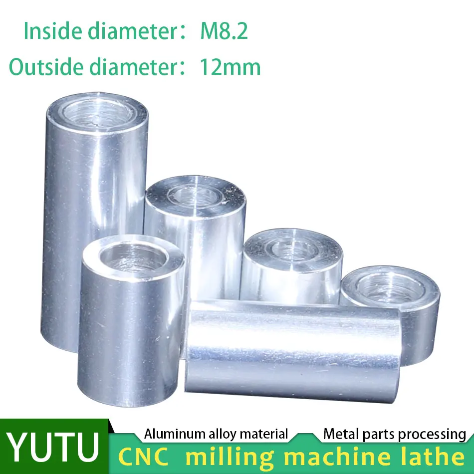 

5PC Inner Diameter 8.2 Outer diameter 12 Aluminum alloy thickened bushing washer Metal meson stop ring