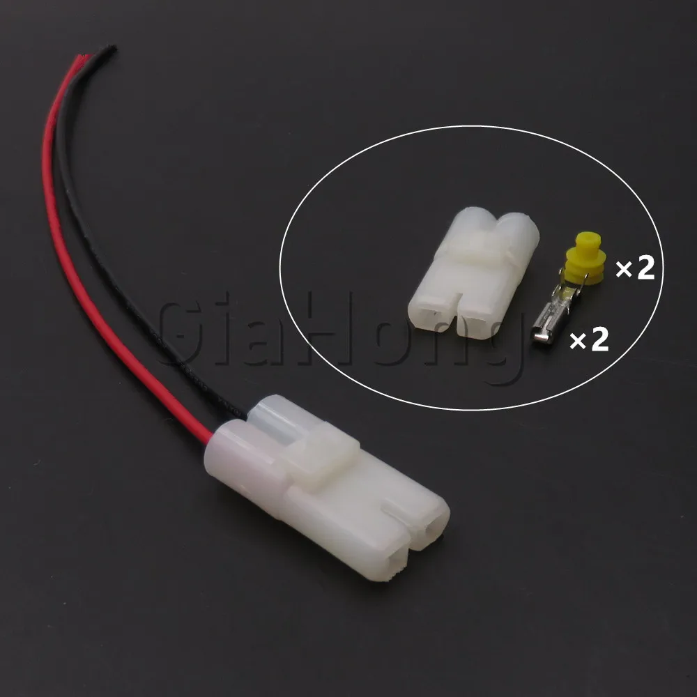 

Комплект из 2-х 2-контактных водонепроницаемых разъемов 6180-2331 для автомобильной проводки, аксессуары для авто, соединитель жгута проводов