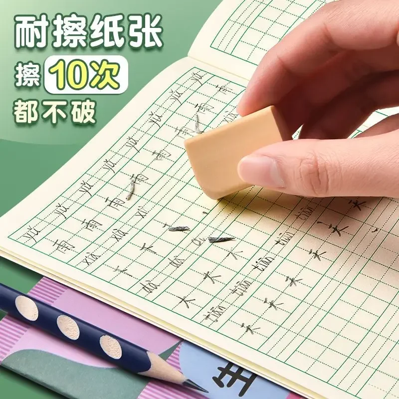 20 Books Pinyin Honda Characters Practicing Mathematics Chinese English Vocabulary Grid Book Workbook Libros Livros Zeszyt Art