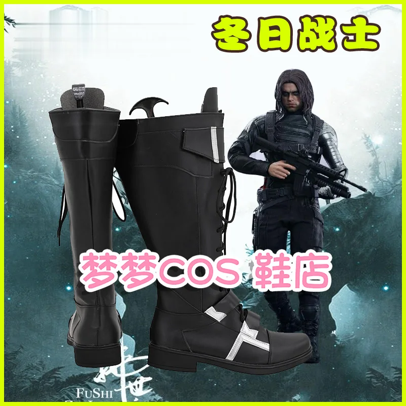 Scarpe cosplay da soldato invernale Bucky Barnes Gioco di ruolo Costume anime Stivali da guerriero nero