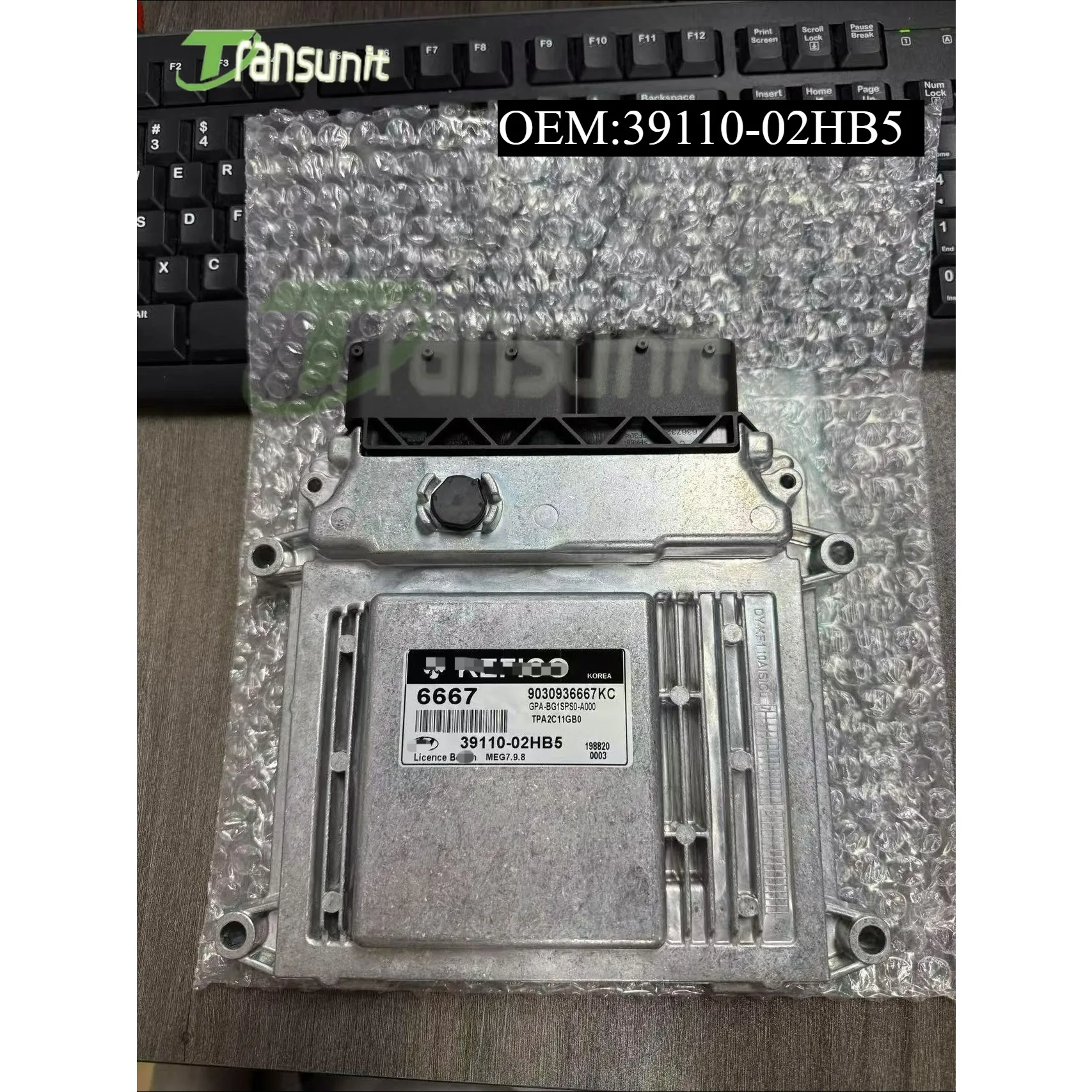 

Brand new 6667 ECU 39110-02HB5 Car Engine Computer Board ECU Electronic Control Unit Fits for Hyundai MG7.9.8 3911002HB5