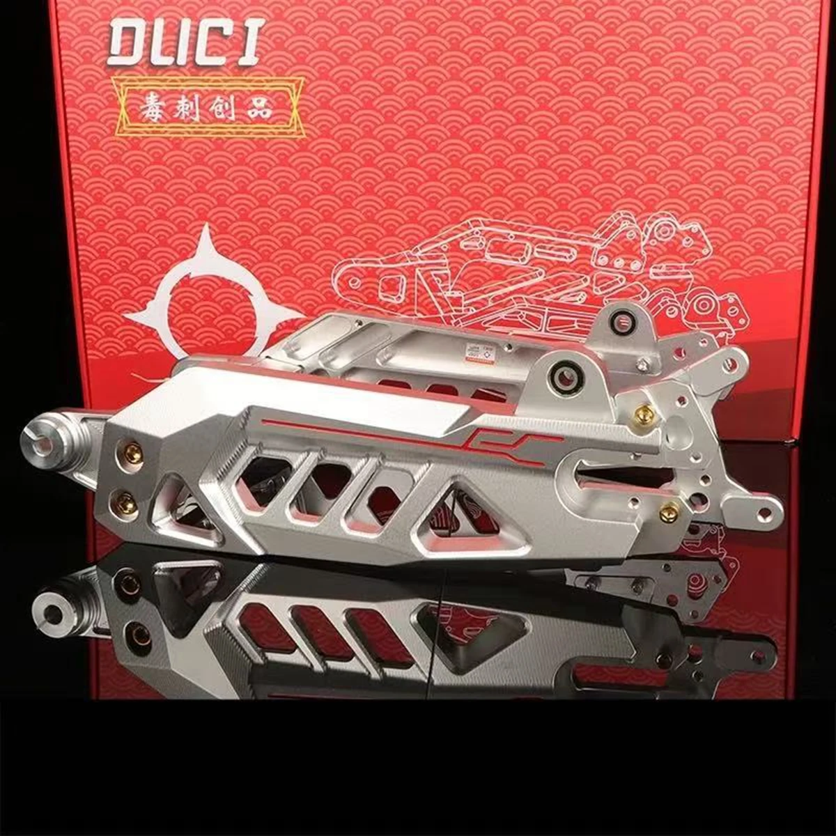 E-scooter CNC 7075 Aluminum Alloy Suspension Adjust Rear Swing Arm Rocker Fork Suitable for E-scooter NIU FZ Nz+Modify