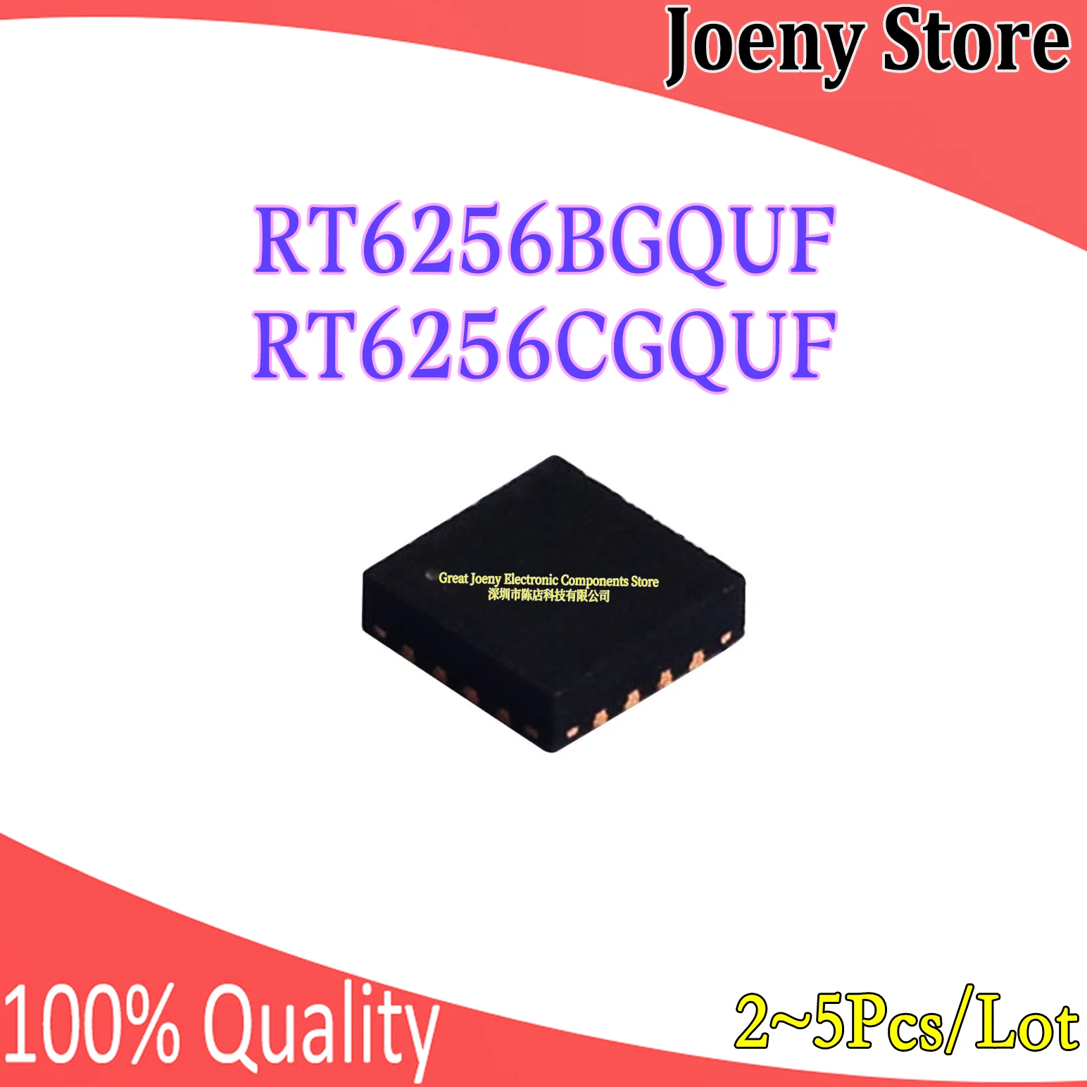 (2-5Piece) 100% New…