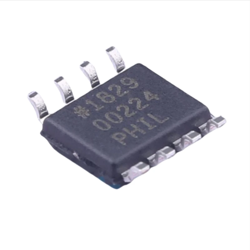 100% NOWY, oryginalny ADR4525BRZ-R7 Napięcie odniesienia