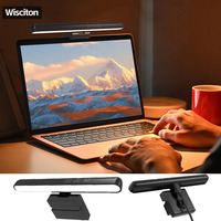 18cm/33cm RGB Led Computer Monitor Light Bar Music Rhythm Screen Hanging Light Dimming Atmosphere Night Lamp For Game/Study/Work