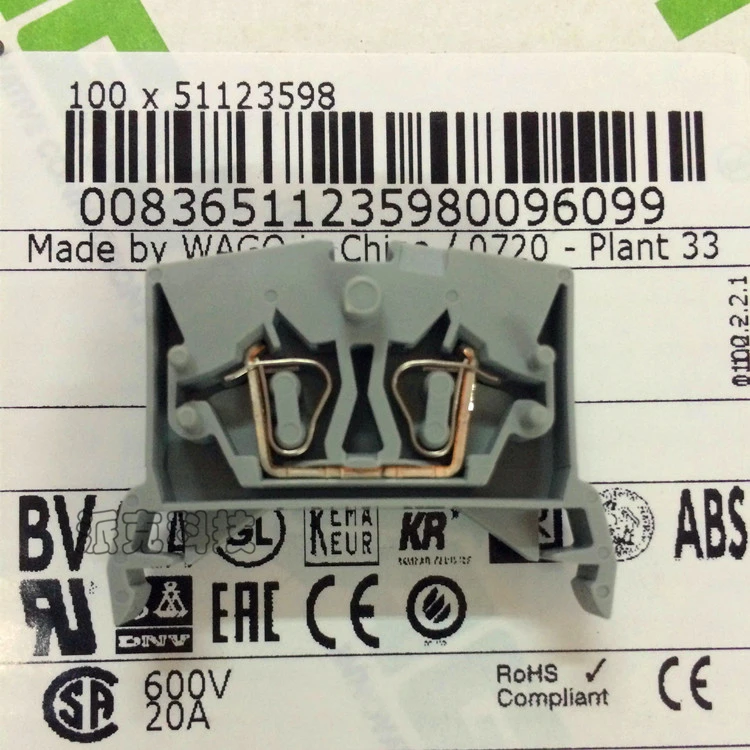 WA/G0  264-711 small 2-wire rail-mounted spring terminal 2.5mm
