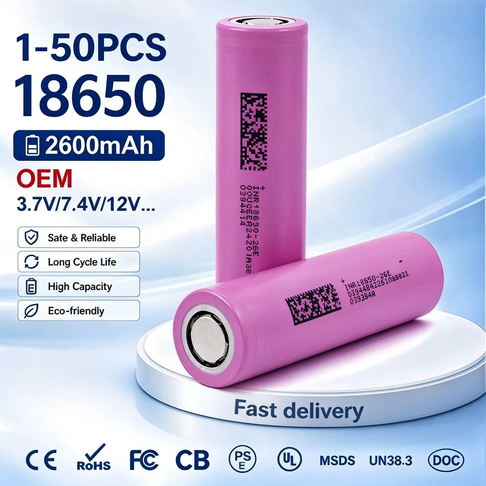1-50PCS INR18650-26E 2600mAh 3.7V Rechargeable Lithium Power Cell, 18650 Battery for Flashlight,Headlamp,Speaker,Electric Tools