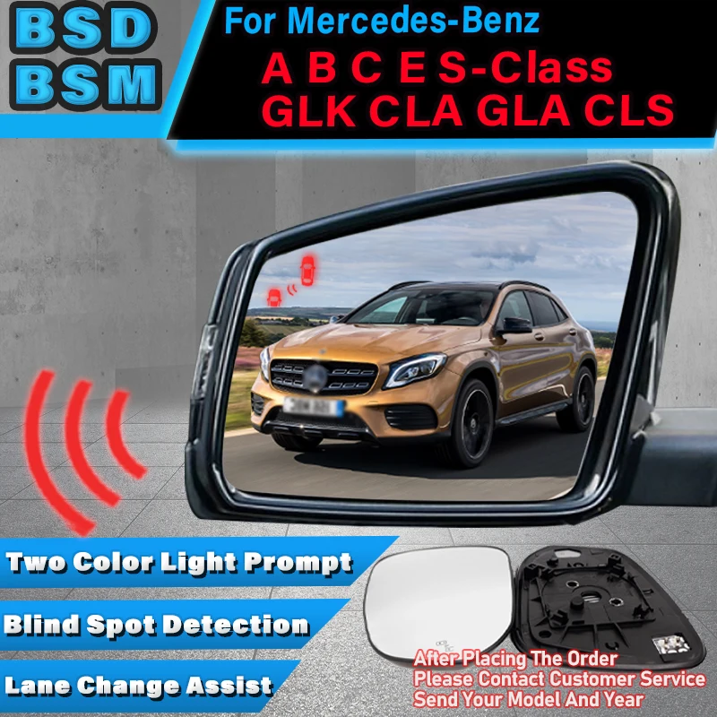 Car Mirror Blind Spot Detection System BSD BSM BSA Heating lens Parking Sensor For Mercedes-Benz A B C E S-Class GLK CLA GLA CLS