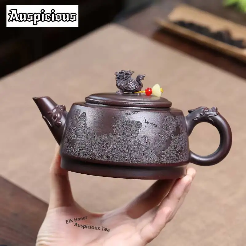 ZAEYORIA 330ml Retro Yixing Purple Clay Teapots Handmade Dragon Turtle Pot Raw Ore Bronze Mud Kettle With Strainer Zisha Tea Set