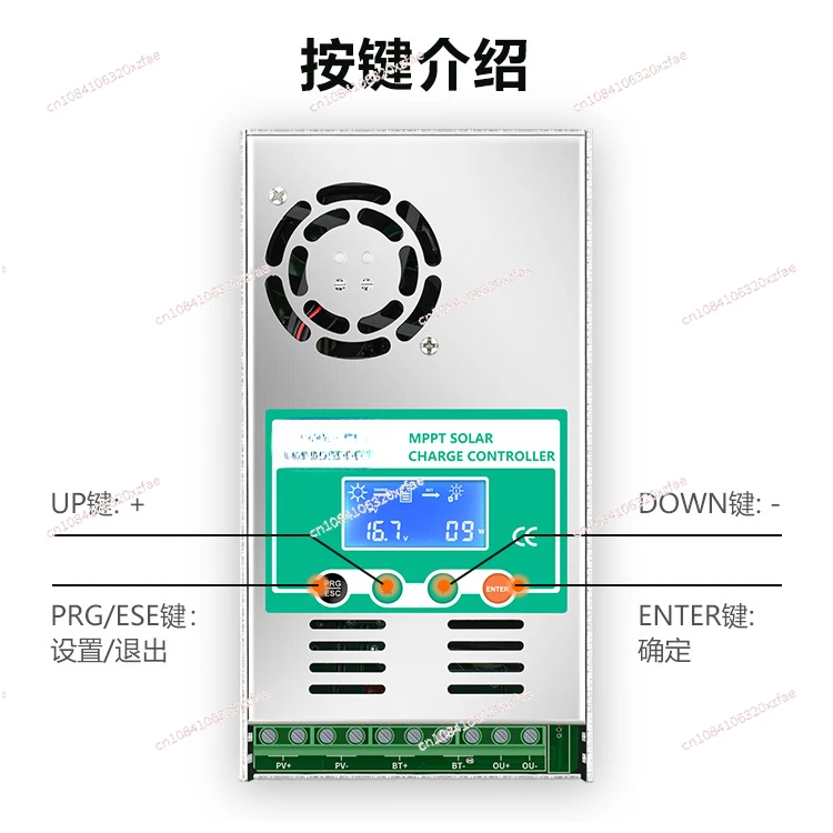 Solar Controller 60a 12v-48v Photovoltaic RV Home Energy Storage Control System