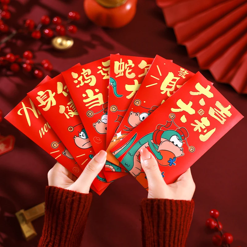 6Pcs 2025 New Year Red Envelopes Hongbao Red Pocket For Chineses Spring Festival Birthday Marry Red Gift Money Envelopes