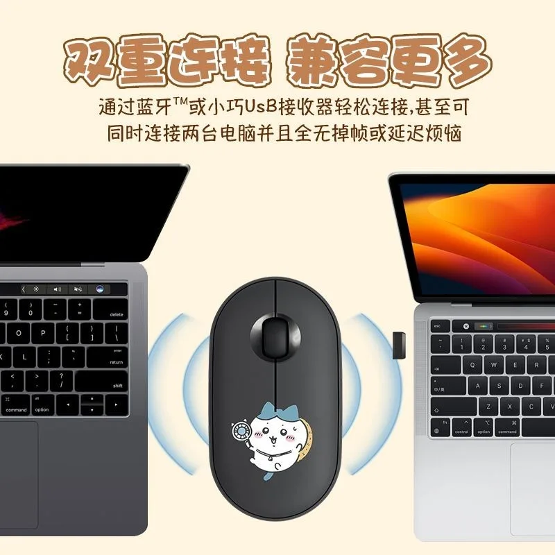 Cute Chiikawa Bluetooth Wireless Mouse Dual Mode Silent Portable Laptop Mouse Long Battery Life Comfortable Grip For Home Office