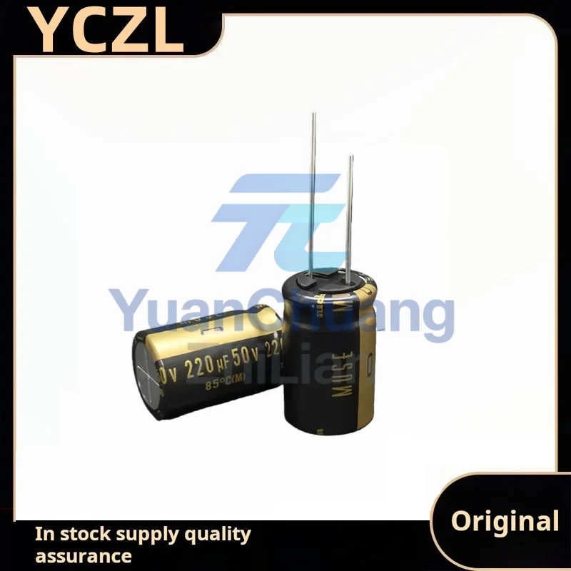 10PCS new original authentic MUSE KZ 220uF50v fever audio electrolytic capacitor