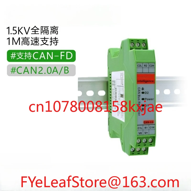 

Bus Isolator Module Repeater Isolation Barrier CAN Isolator One in One Out CAN FD