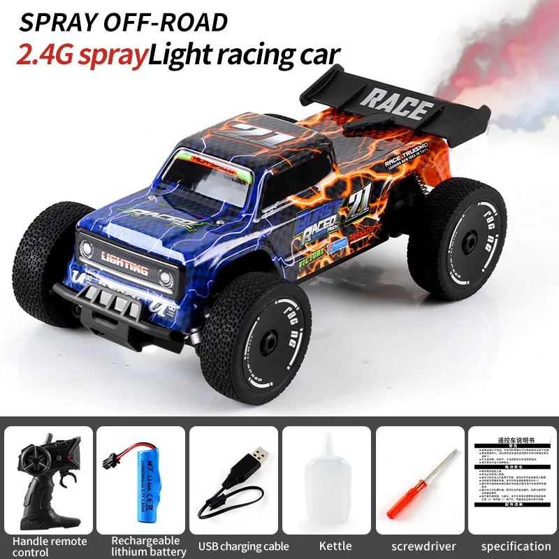 Drahtlose Fernbedienung Offroad-Fahrzeug Lichter Spray Bergsteiger Simulation Gleichung Drift Racing Modell Junge Spielzeug Geschenk