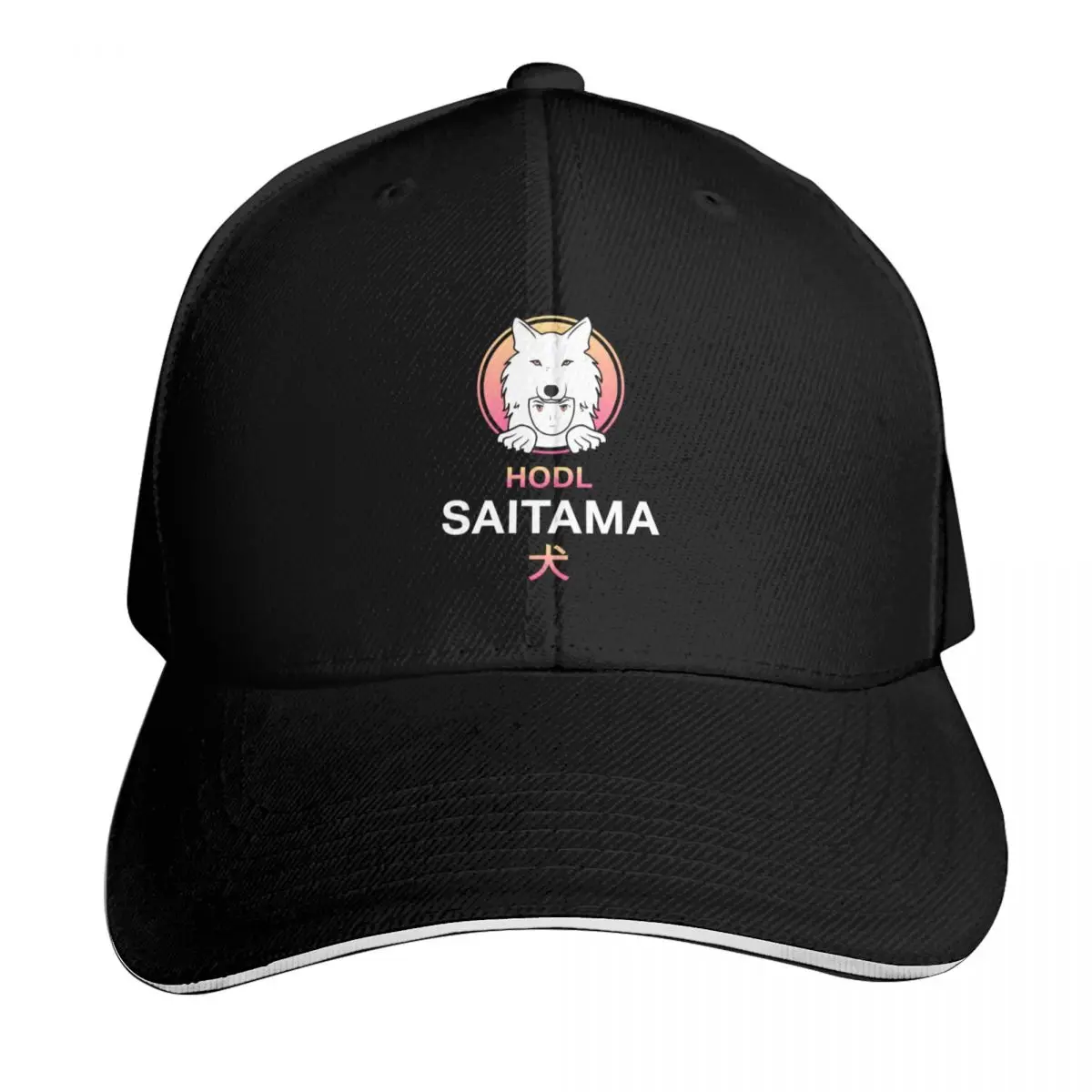 

HODL Saitama Inu Coin Crypto Baseball Cap derby hat hats on offer Hat men tactical cap Boy Child Women's