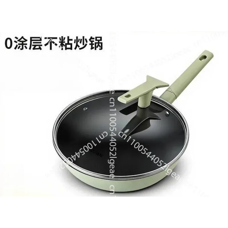 Household Fried Vegetable Cauldron   Induction Cooker