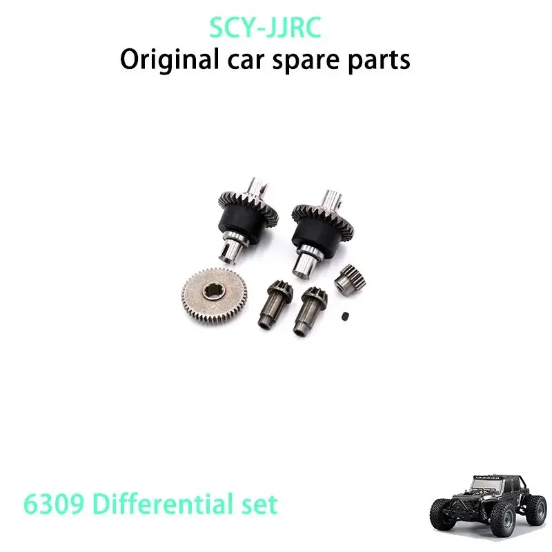 

SCY 16103 Black RC Car Original Spare Parts 6309 Differential set (brushless) 1/16