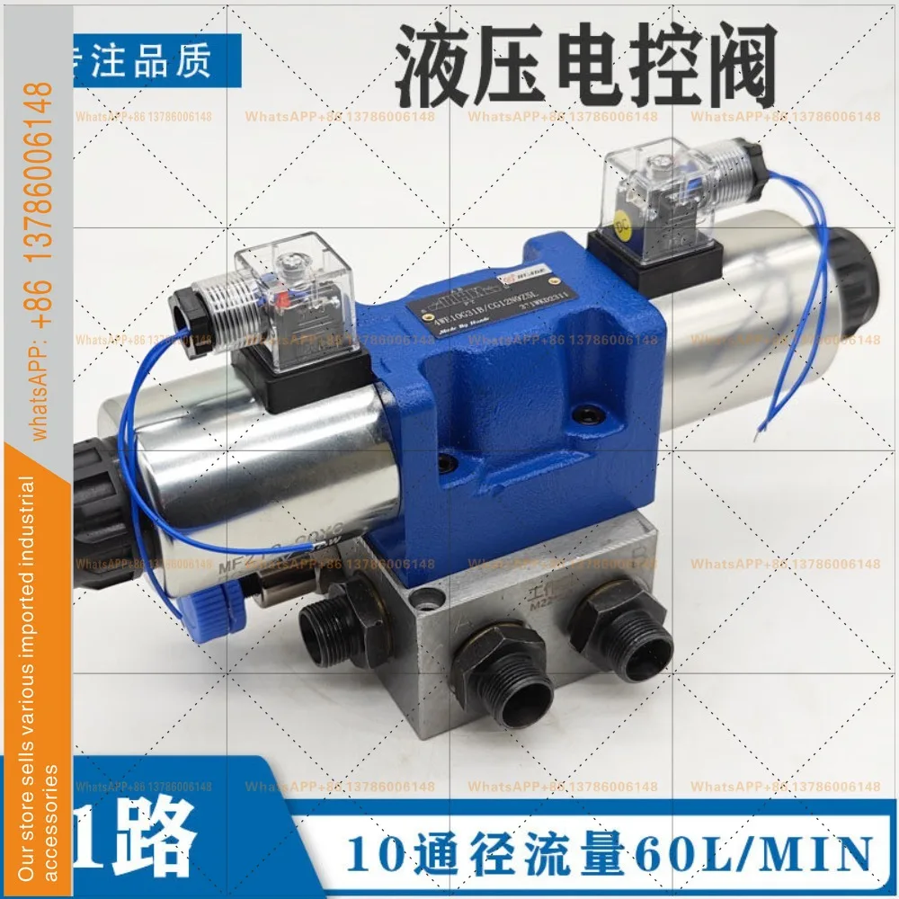 Hydraulic Control Valve Hydraulic Solenoid Distributor, Cylinder Hydraulic Motor Electronic