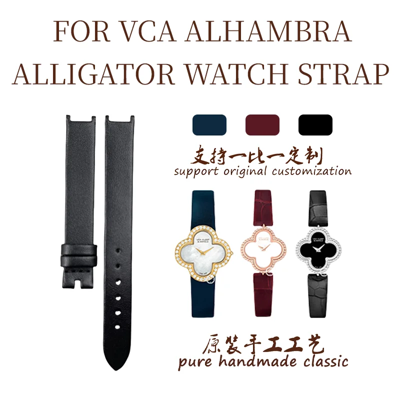 Correa de reloj de piel de vaca para VAN CLEEF & ARPELS ALHAMBRA VCARD21900