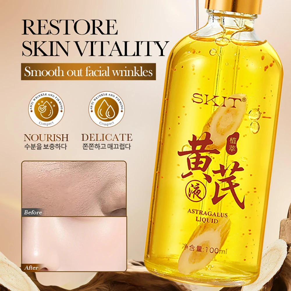 Astragalus Essence For Facial Care Firming Elastic Tender Skin Moisturizing Reduce Fine Lines Face Serum Korea Skincare Products