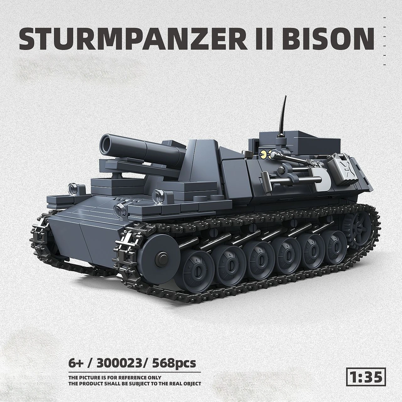 

MOC German Bison II Self-propelled Artillery Car Building Block Children's Educational Hobbies Collecting Bricks Assembled Toys