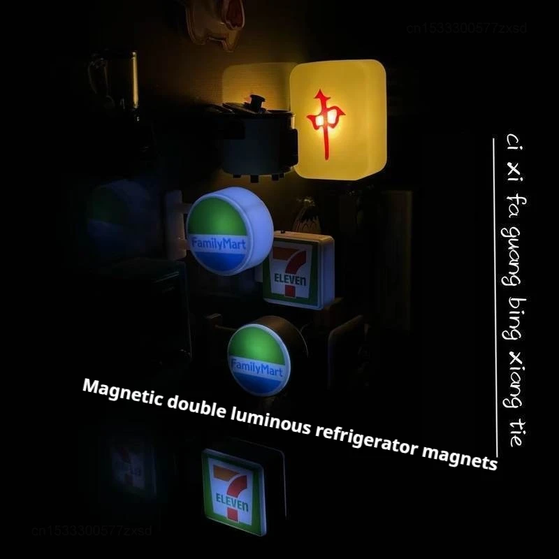 Thumbnail 4 - #64 Refrigerator Magnets Comparison Guide