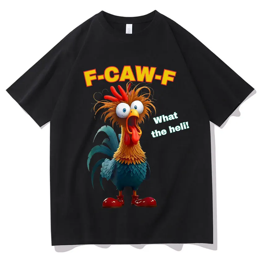 F-CAW-F Chicken Expression T-shirt, An Interesting Animal Print Casual T-shirt, Men's Aesthetic T-shirt, Oversized Short-sleeved