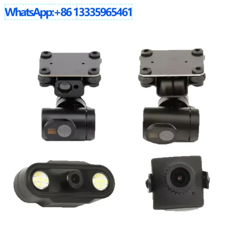 

Three-body camera mipi drone gimbal image transmission T10 T12 H12 three-body biaxial laser obstacle avoidance