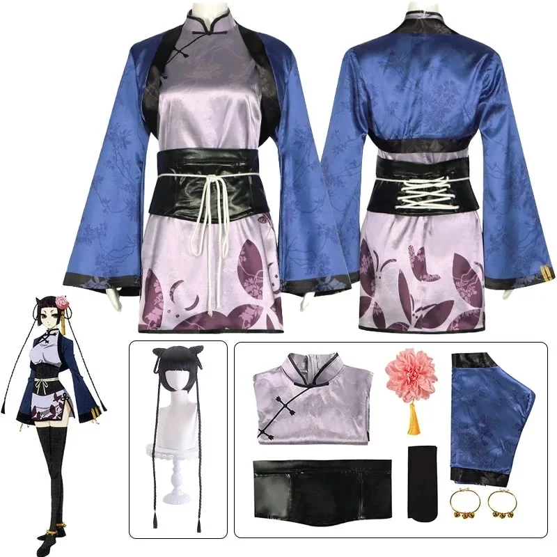 Anime Black Butler Ran Mao Cosplay Costume, Châle, Chaussettes, Coiffe, oral ille, Sexy, Kawaii, Style chinois, Cheongsam trempé, Homme, Femme, Adulte